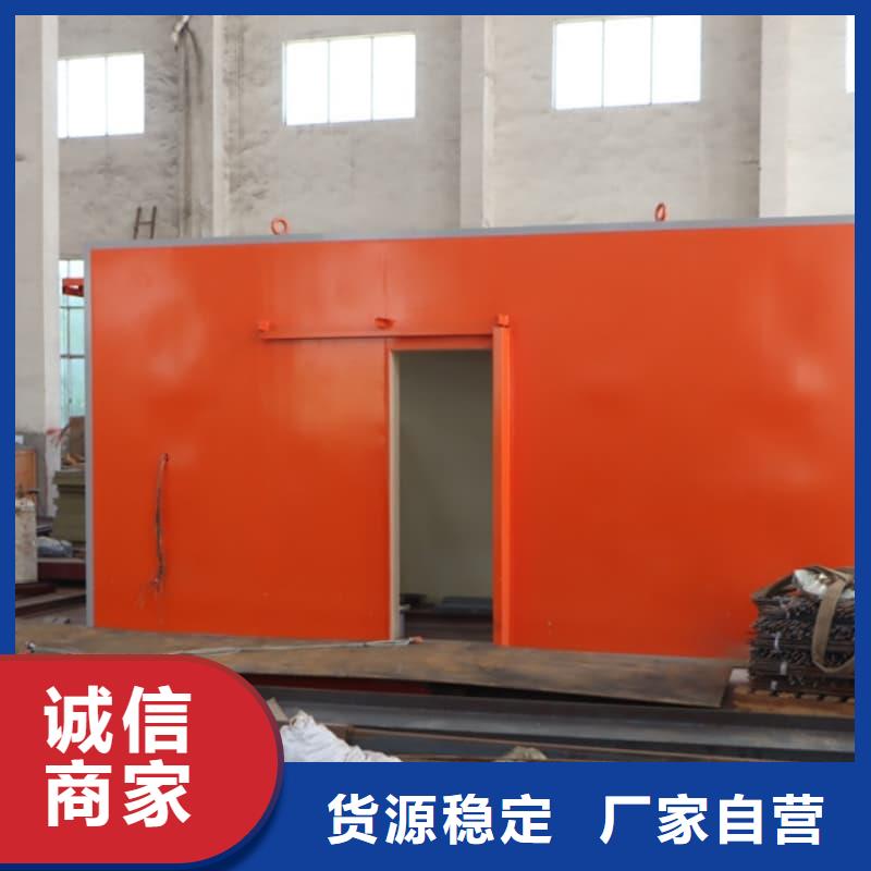 现货供应可定制室外铅房_厂家/供应