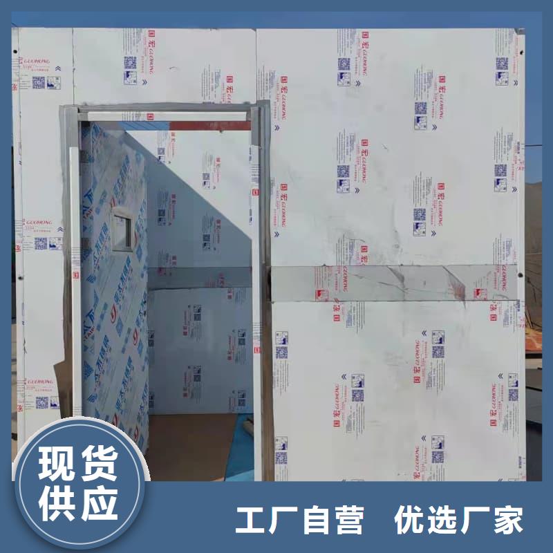 工业探伤室实体厂家