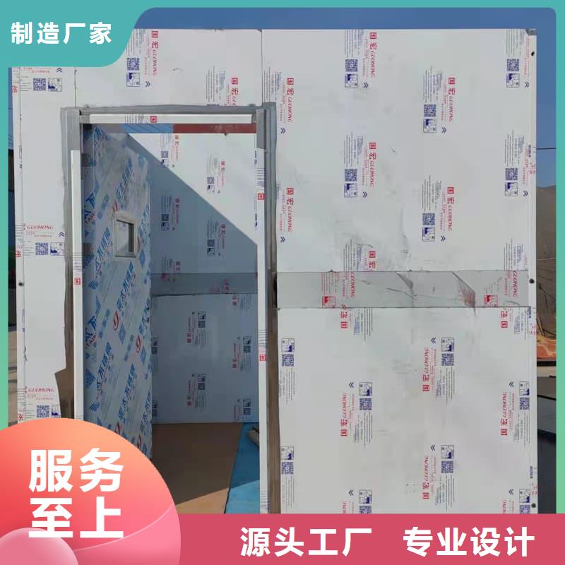 可移动可拆卸铅房实体生产厂家
