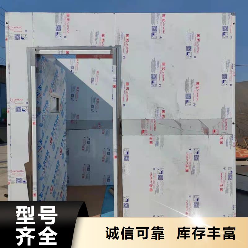 X光室铅房厂家服务至上