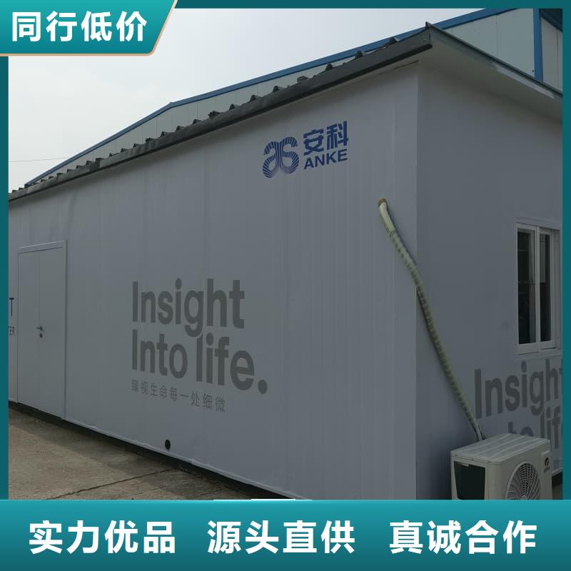 工业探伤室实体厂家