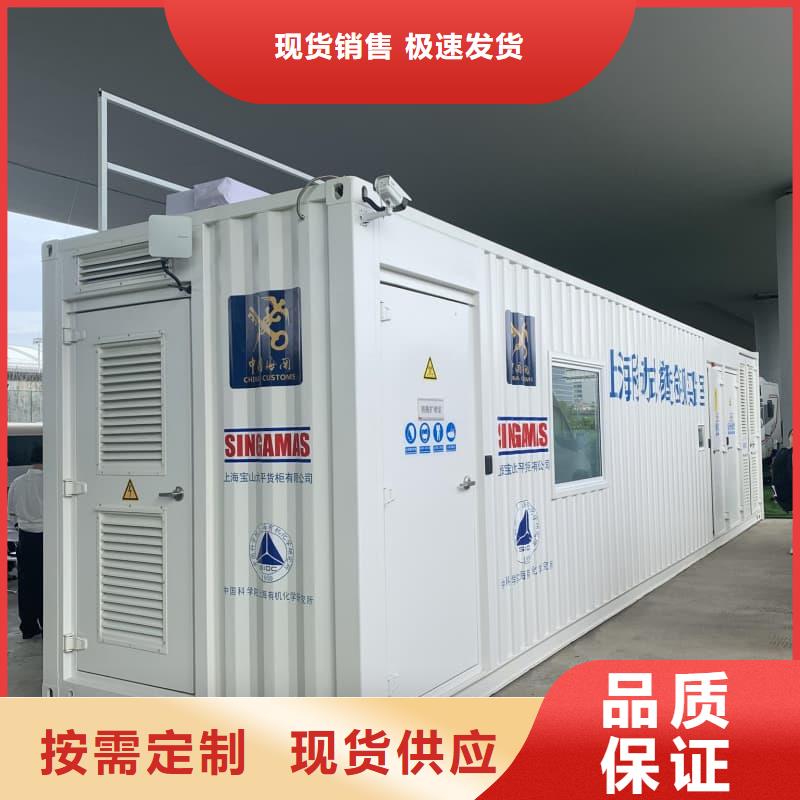 现货供应可定制室外铅房_厂家/供应