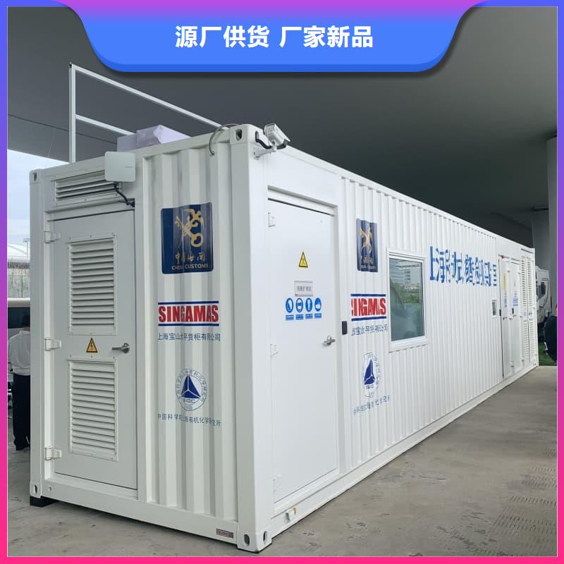工业探伤室实体厂家