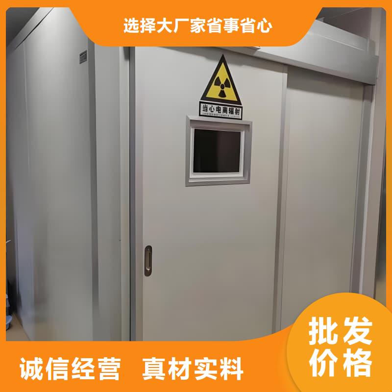 X光室铅房厂家服务至上