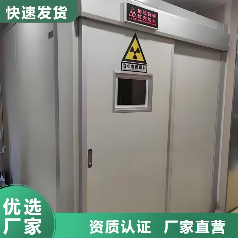 优质的CT定制铅房供货商