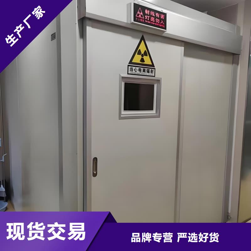 工业探伤室实体厂家