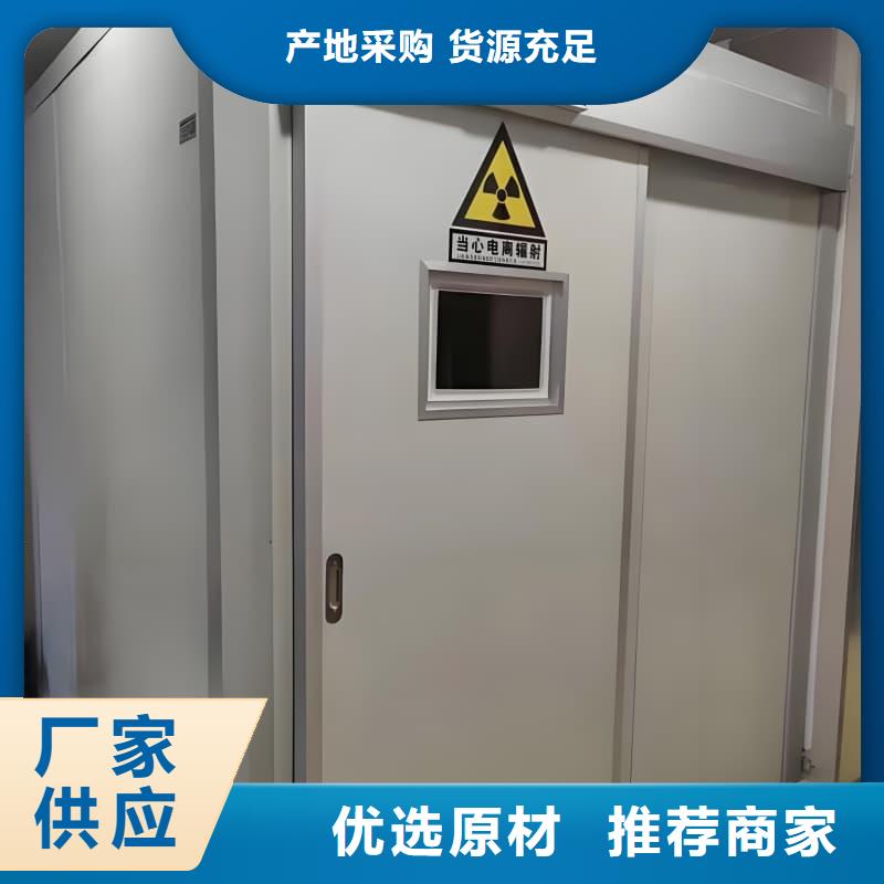 可移动可拆卸铅房实体生产厂家
