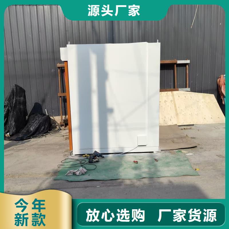 工业探伤室实体厂家