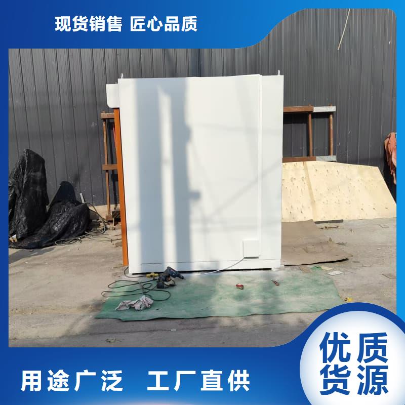 X光室铅房厂家服务至上