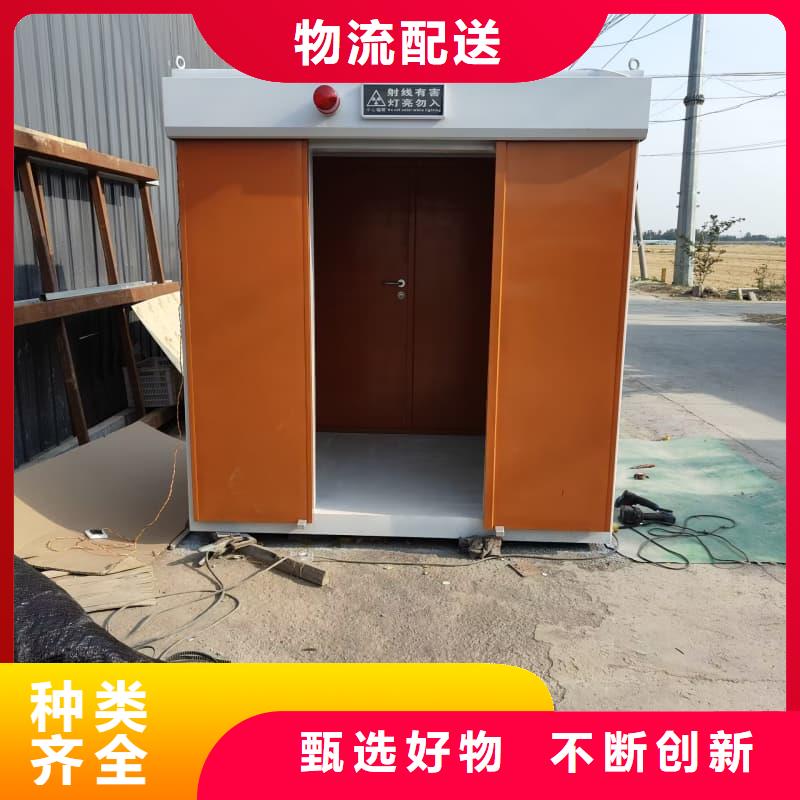 性价比高的可定制室外铅房供货商