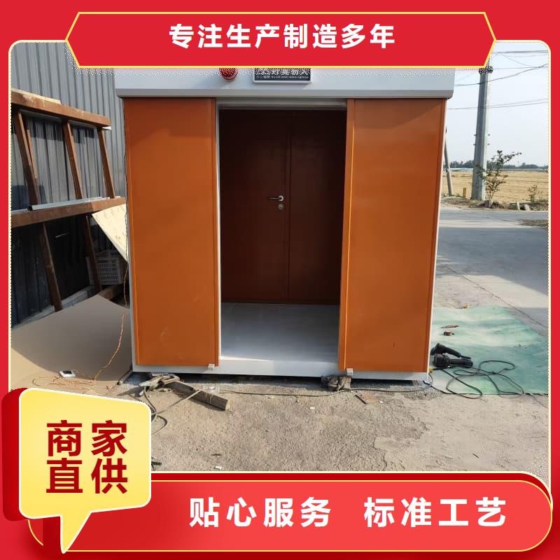 可移动可拆卸铅房实体生产厂家