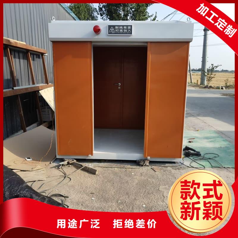 X光室铅房厂家服务至上