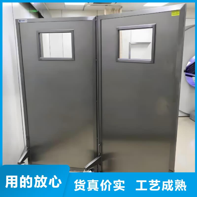 观察室铅屏风-观察室铅屏风专业厂家