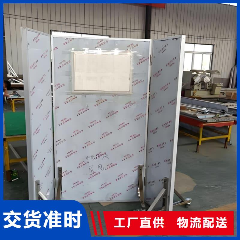 质量合格的三联防护屏生产厂家