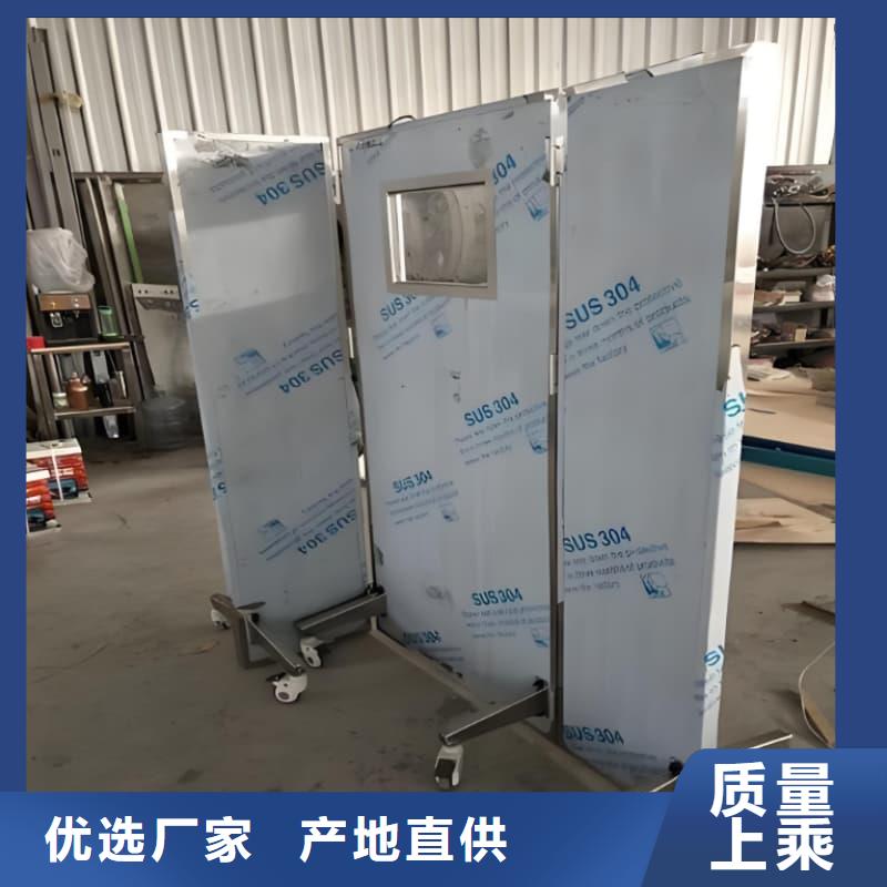移动防护铅屏风厂家供应价格