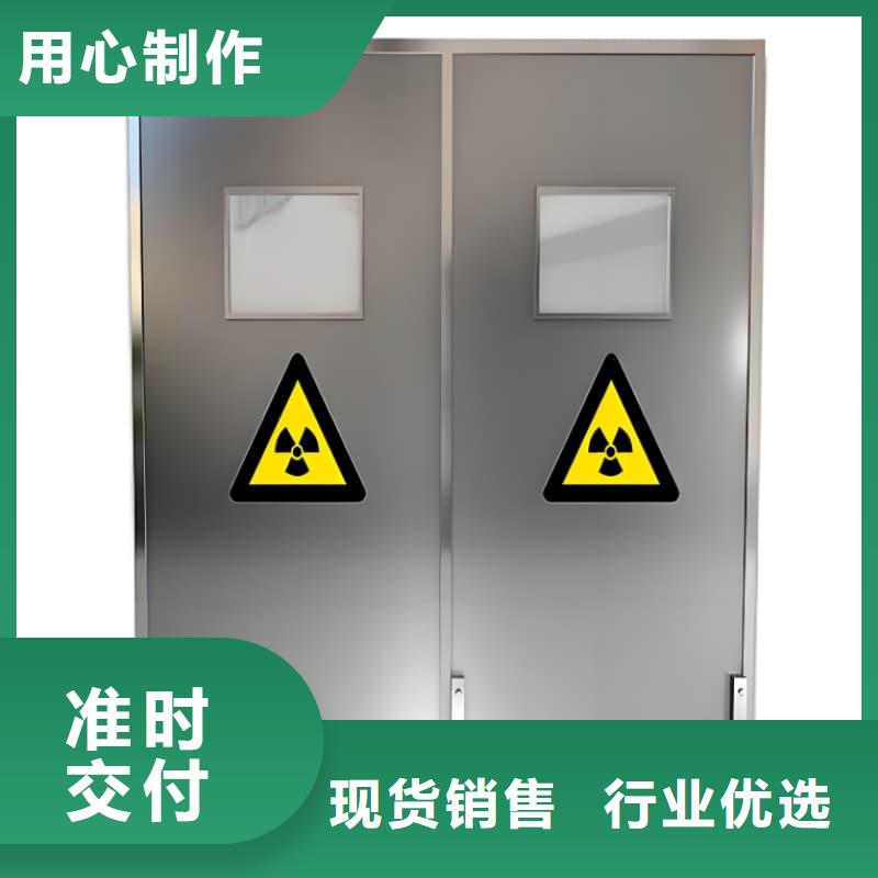 观察室铅屏风-观察室铅屏风专业厂家
