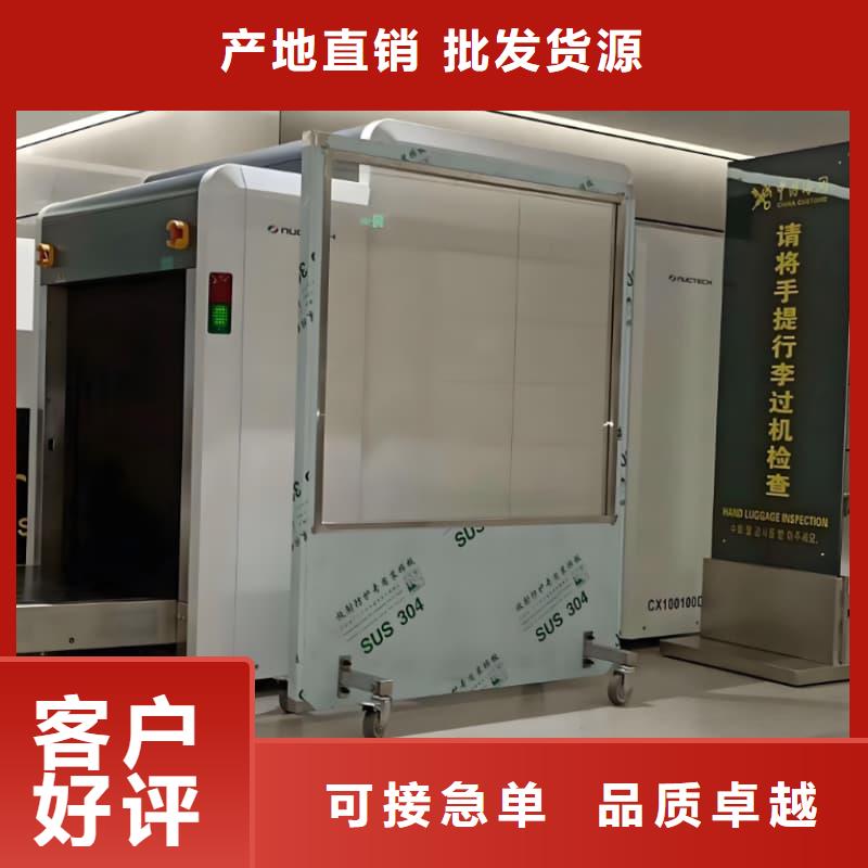 CT防护铅屏风无差价直销