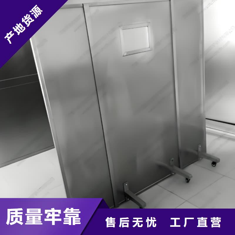 可移动单联铅屏风采购_可移动单联铅屏风