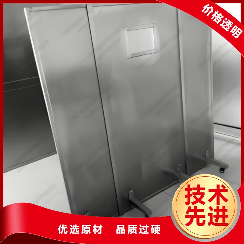 工业射线防护铅屏风厂家，规格全