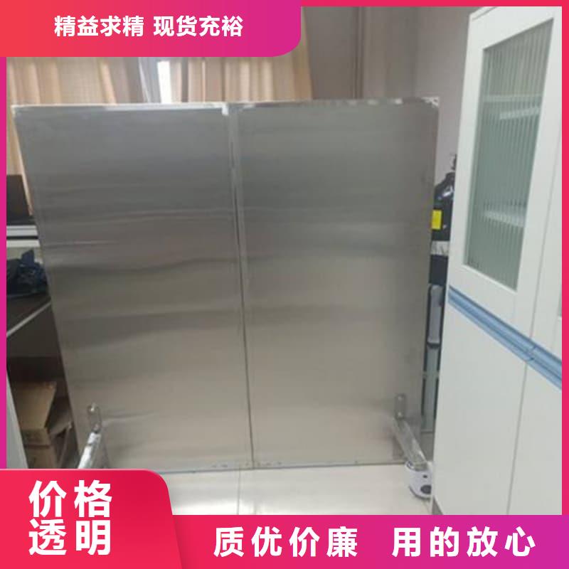 移动防护铅屏风厂家供应价格