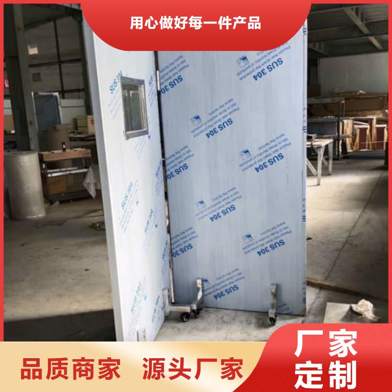 实力雄厚的双联铅屏风 供应商