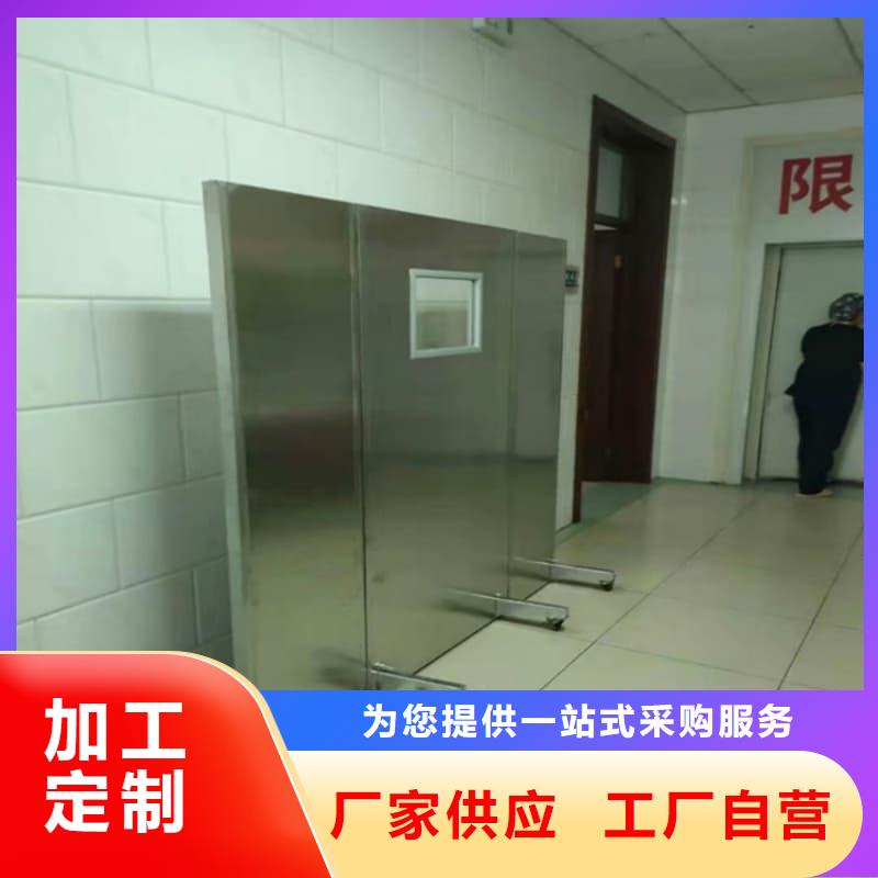 可移动单联铅屏风采购_可移动单联铅屏风