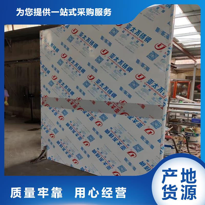CT防护铅屏风无差价直销