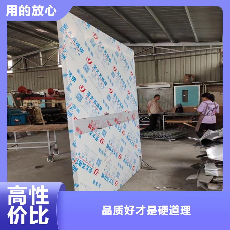 质量合格的三联防护屏生产厂家