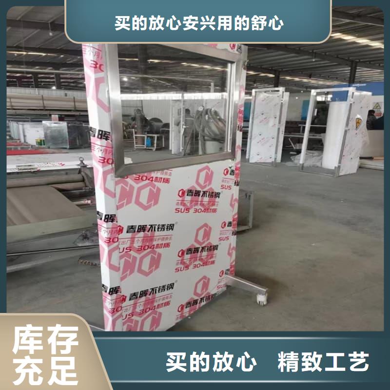 放射科铅屏风厂家现货直发