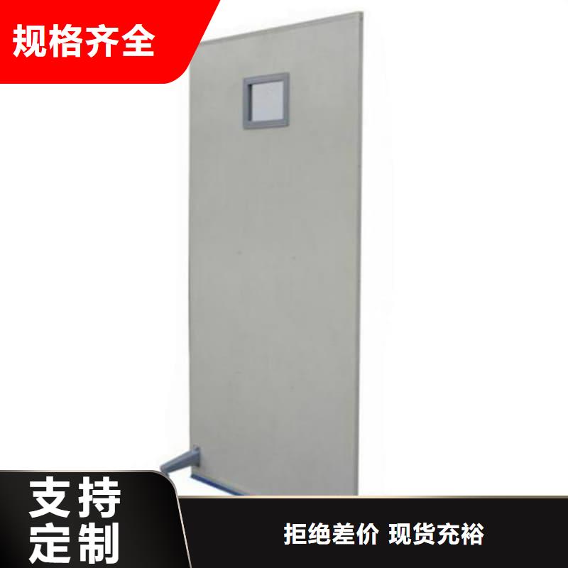 多规格铅屏风加工效果好