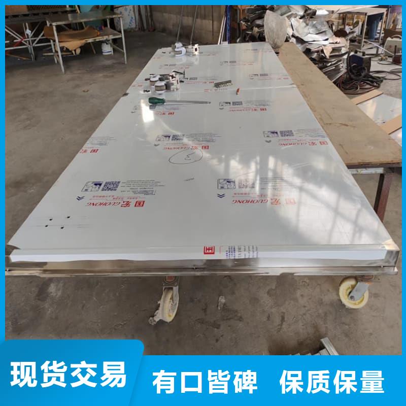 移动防护铅屏风厂家供应价格