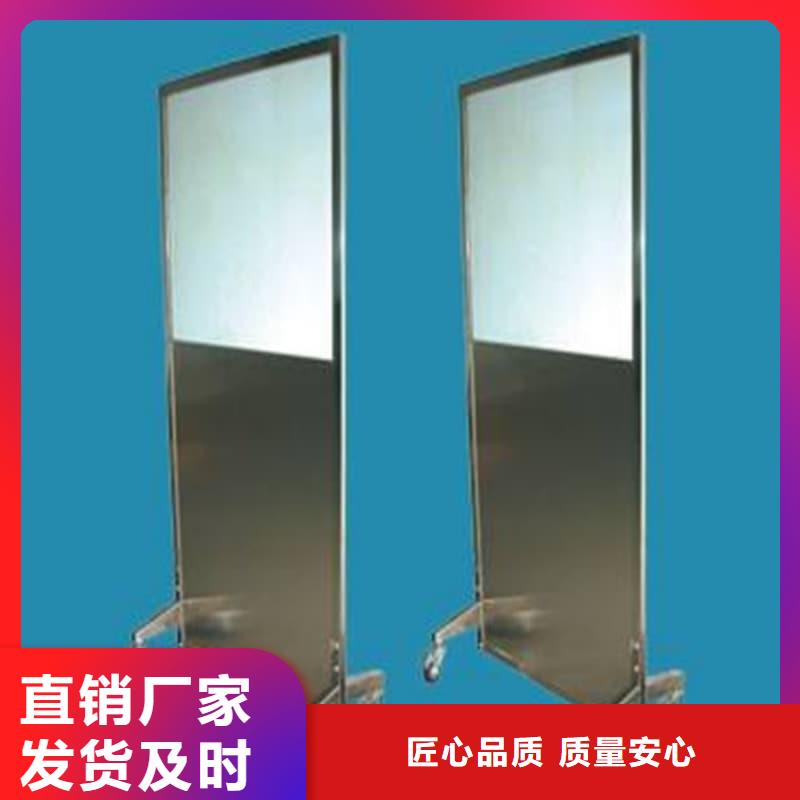 质量合格的三联防护屏生产厂家