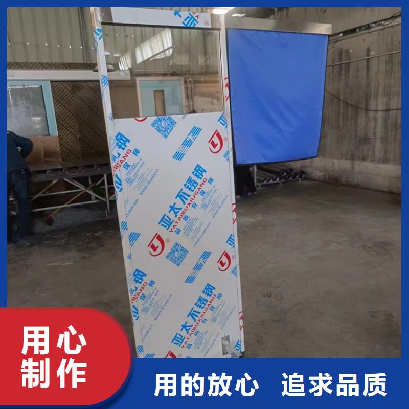放射科铅屏风厂家现货直发