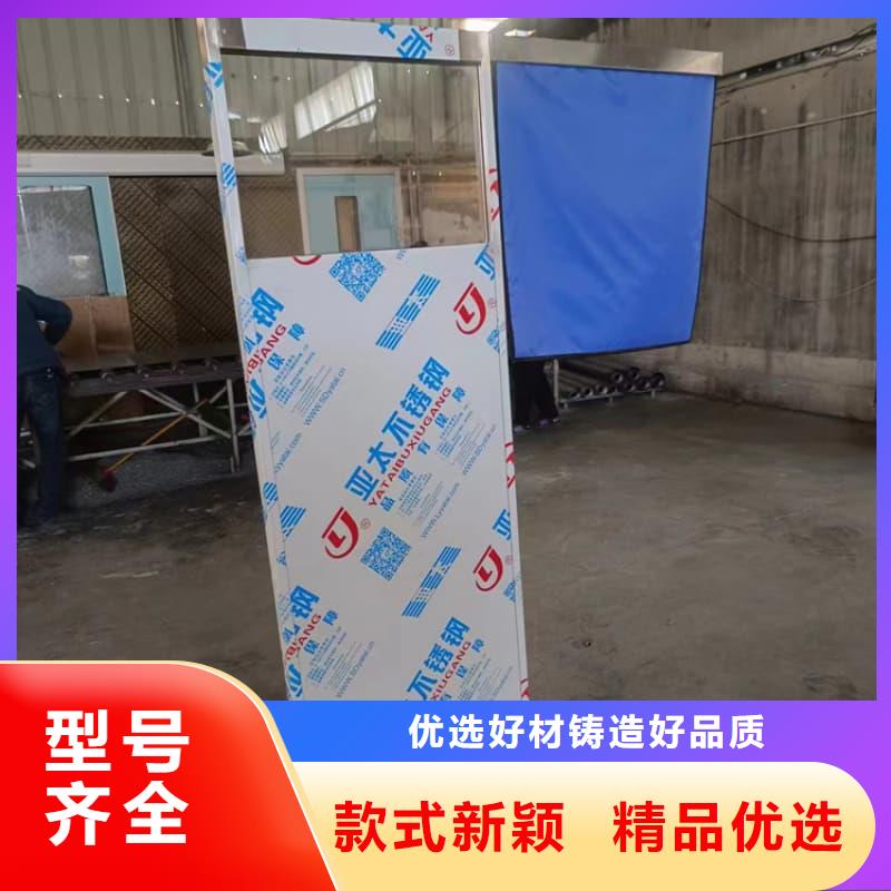 质量合格的三联防护屏生产厂家