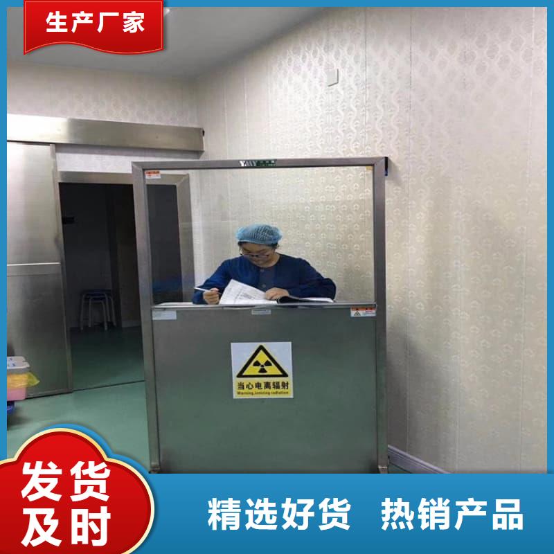 性价比高的铅屏风批发商