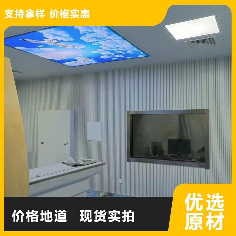 销售CT机房防辐射施工_优质厂家