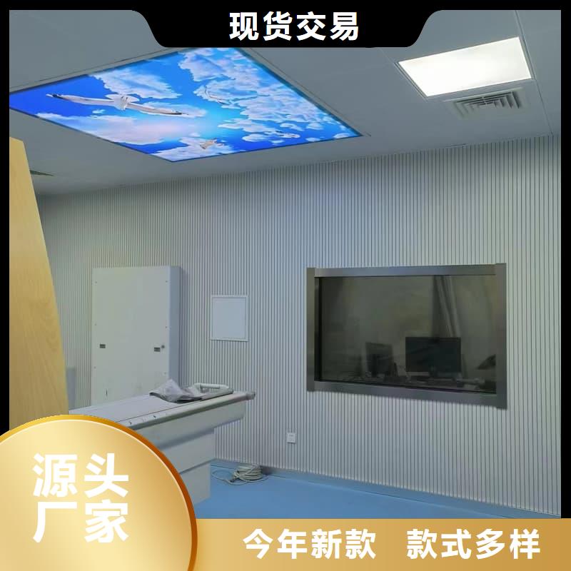 射线防护工程施工先考察在购买