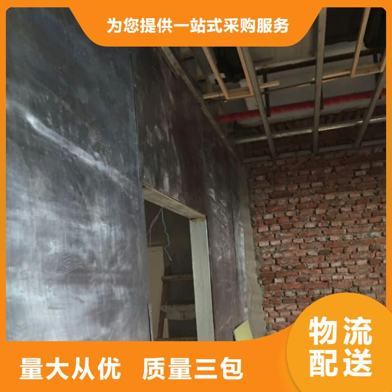 销售CT机房防辐射施工_优质厂家