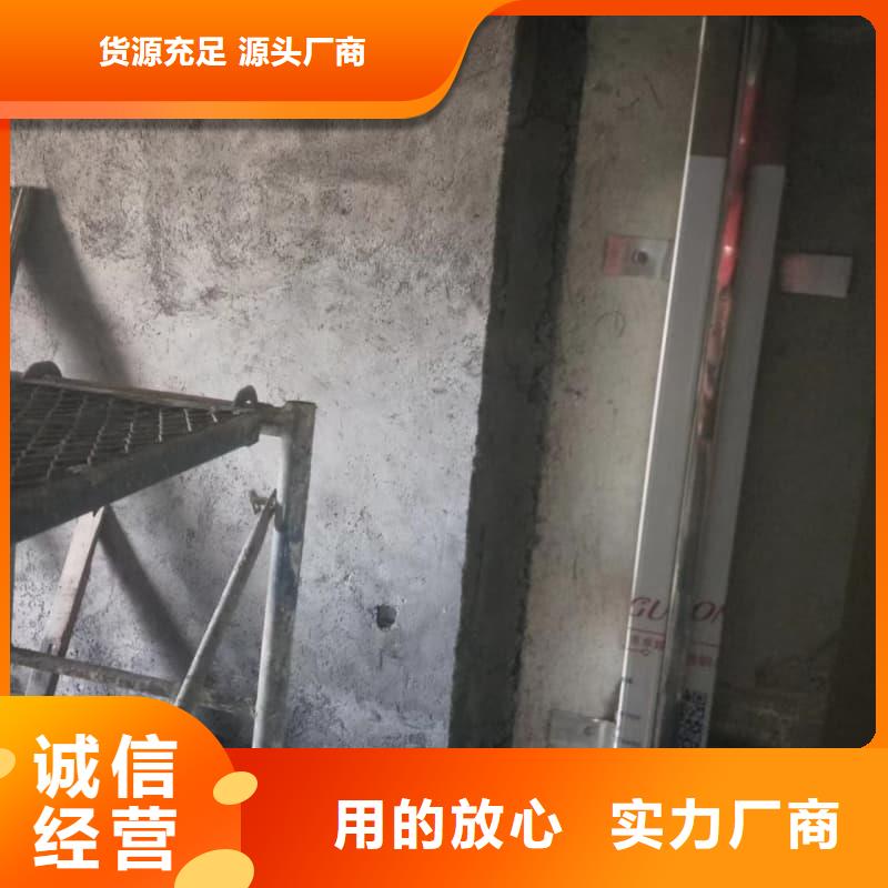 牙科室防护改造品牌保证
