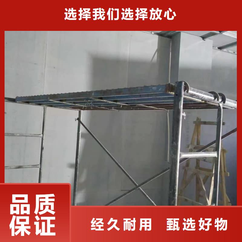 DR办案中心改造工程-品质保障