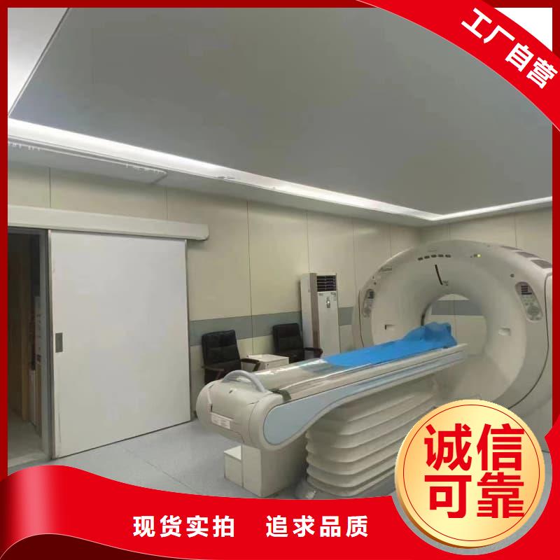 优质铅门防护工程改造的基地