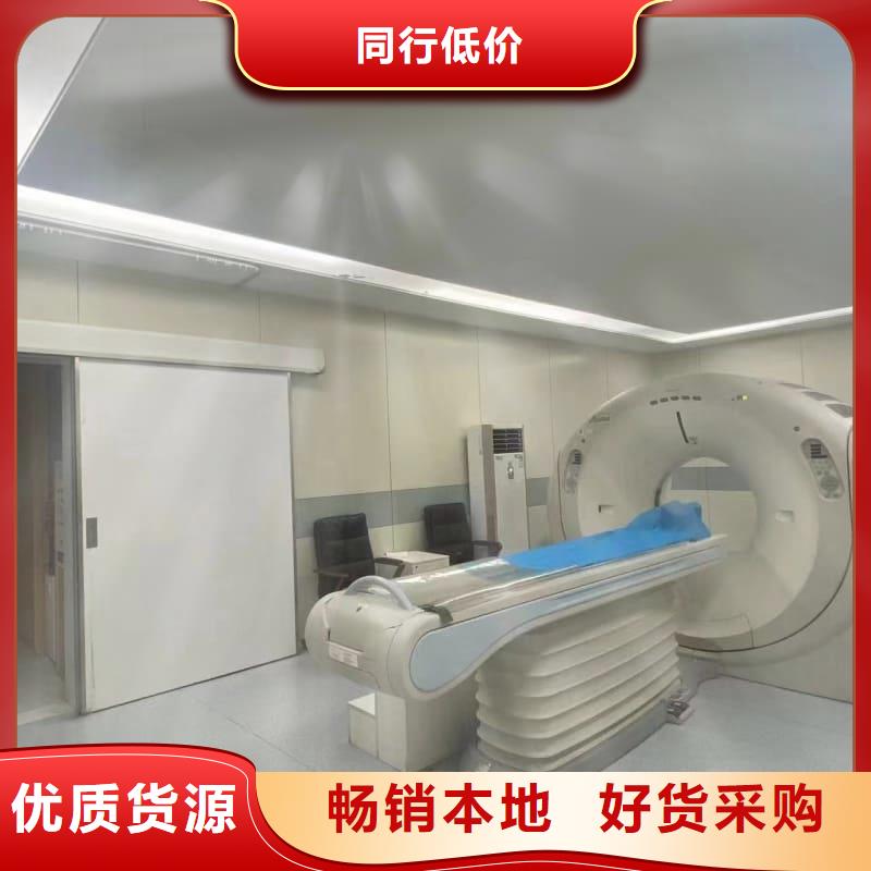 CT机房防辐射施工真货源
