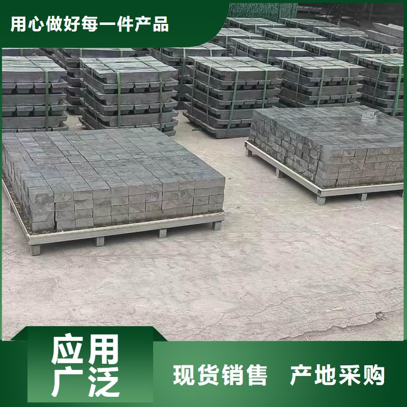 直线加速器铅砖-直线加速器铅砖价格低
