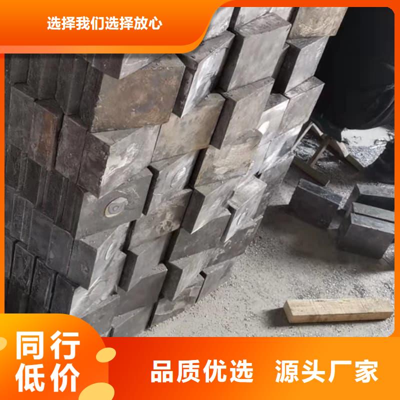 可溶铅块铅砖价格