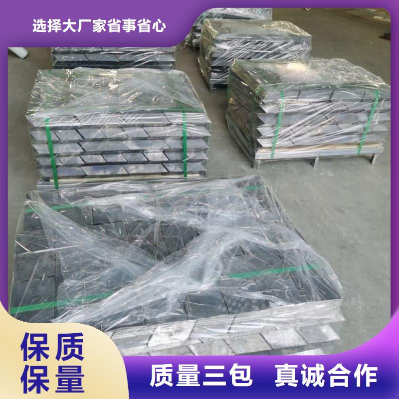 铅锑合金浇筑挤压异形件专业供应商