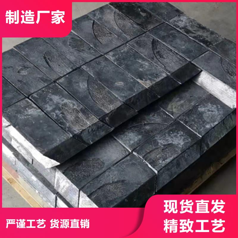 2025##ECT室异型铅砖厂家##批发