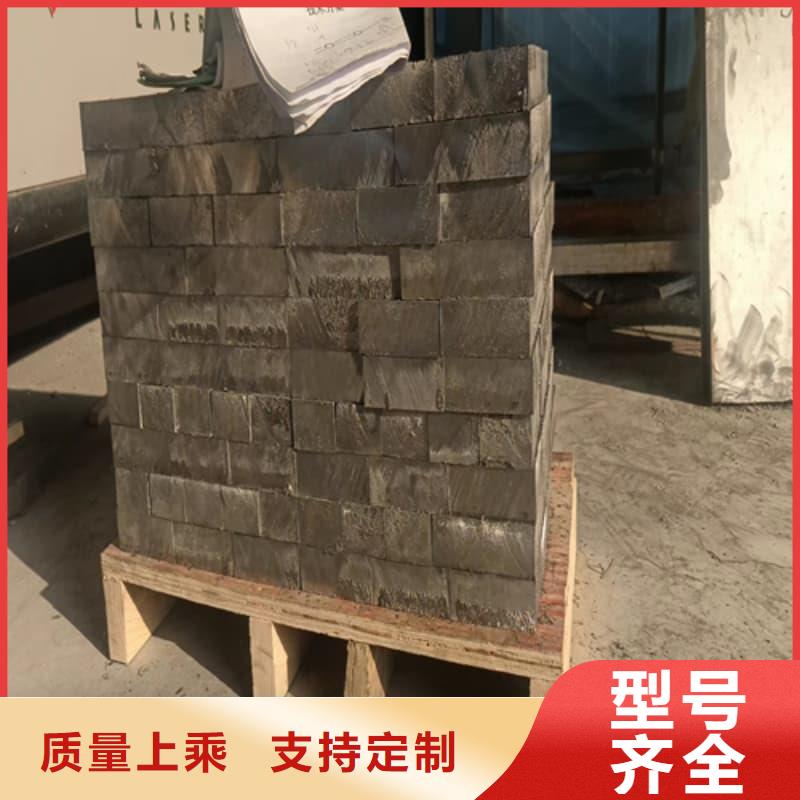 铅锑合金浇筑挤压异形件专业供应商