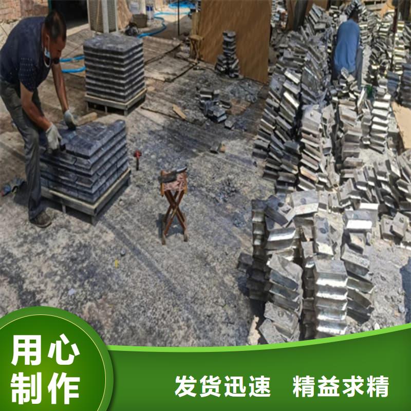直线加速器铅砖-直线加速器铅砖价格低