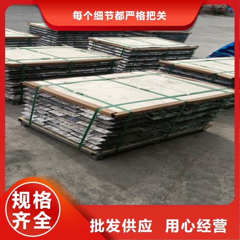 铅锑合金浇筑挤压异形件专业供应商