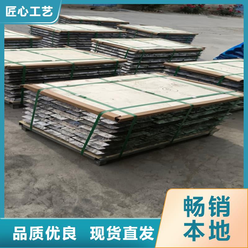 可溶铅块铅砖厂家直销-老顾客喜爱
